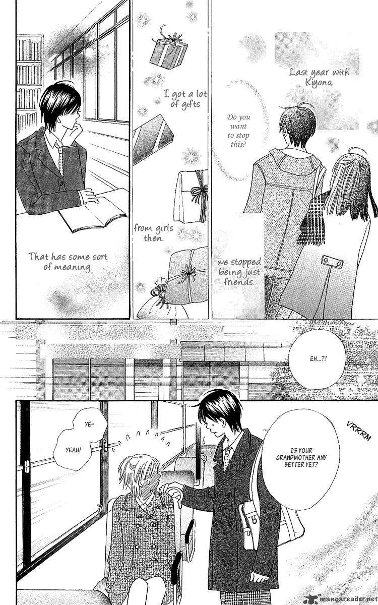 Koishi Tagari No Blue 16 28