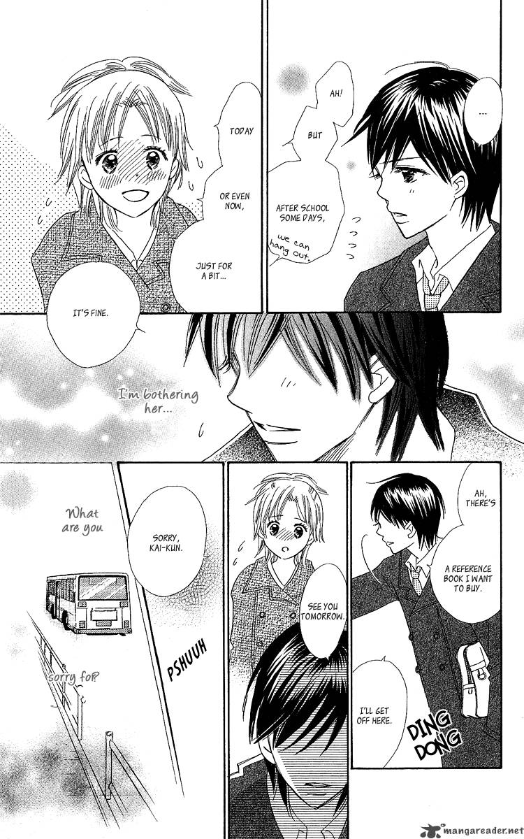 Koishi Tagari No Blue 16 29
