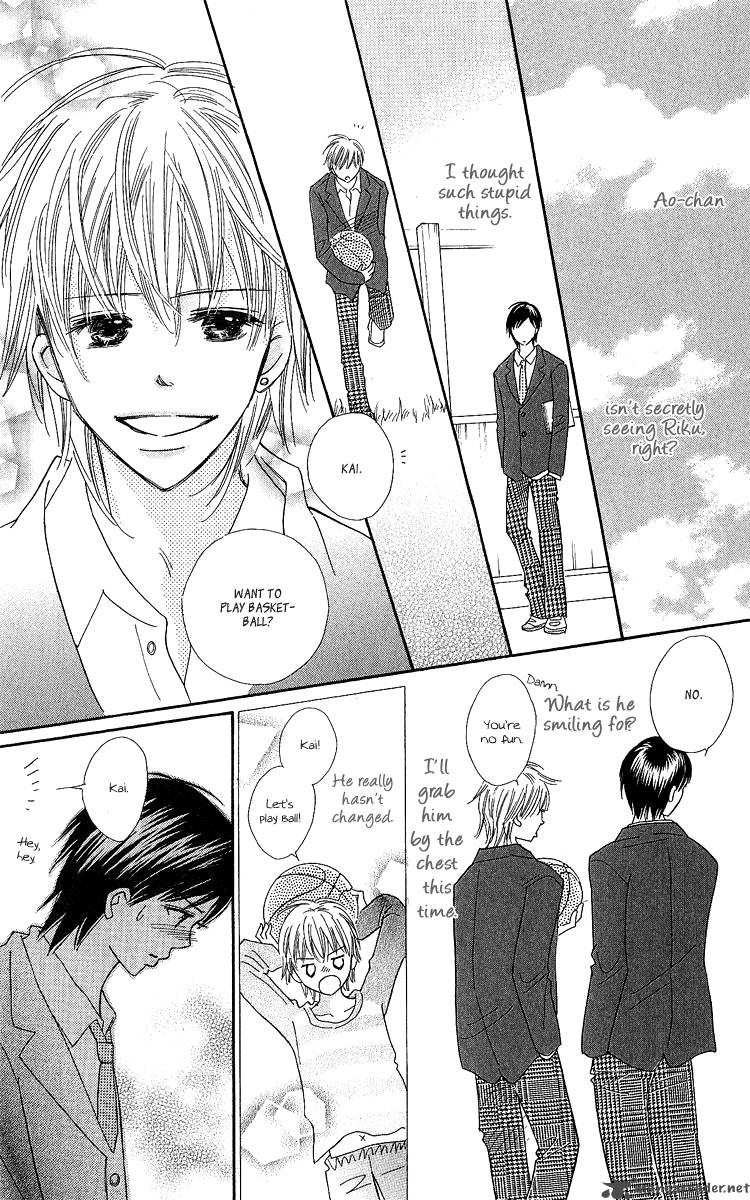 Koishi Tagari No Blue 16 31