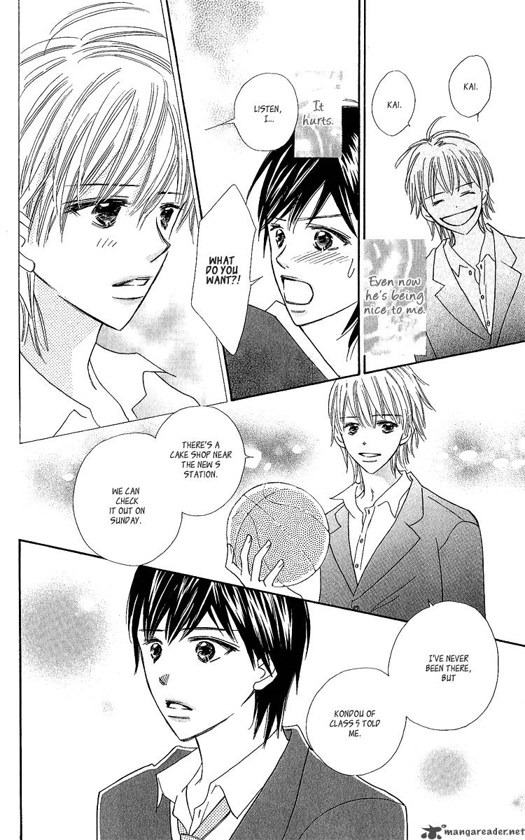 Koishi Tagari No Blue 16 32