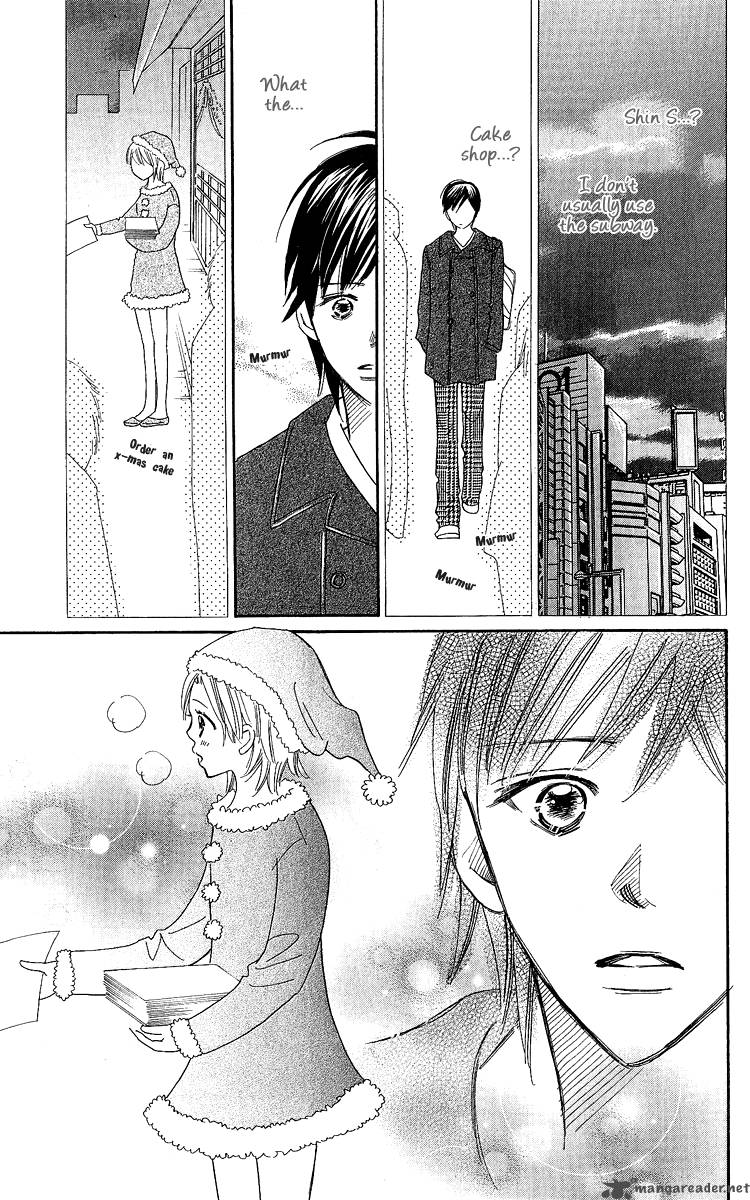 Koishi Tagari No Blue 16 33