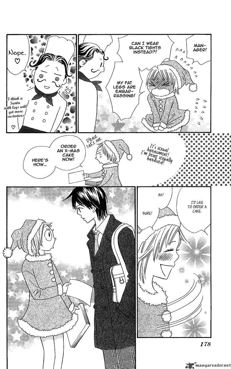 Koishi Tagari No Blue 16 34