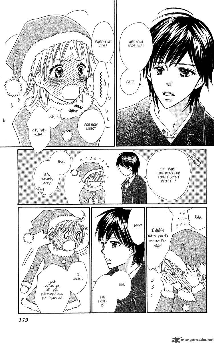 Koishi Tagari No Blue 16 35