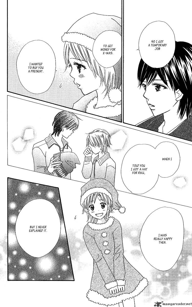 Koishi Tagari No Blue 16 36