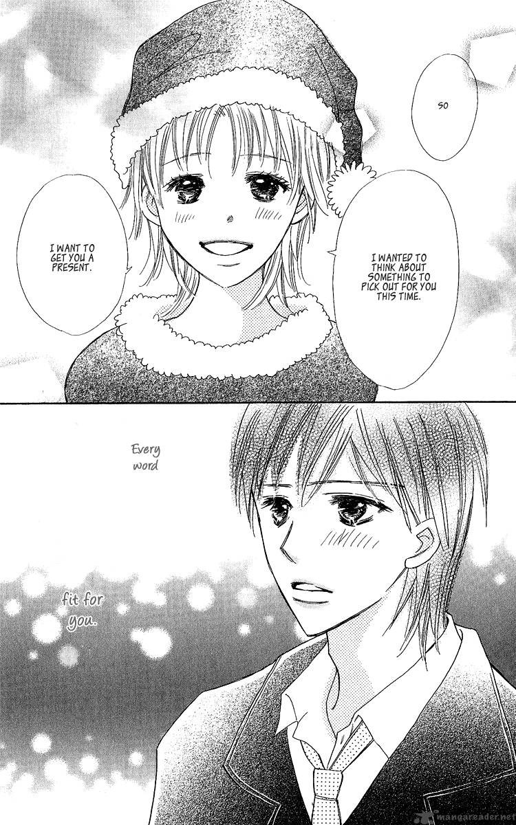 Koishi Tagari No Blue 16 37