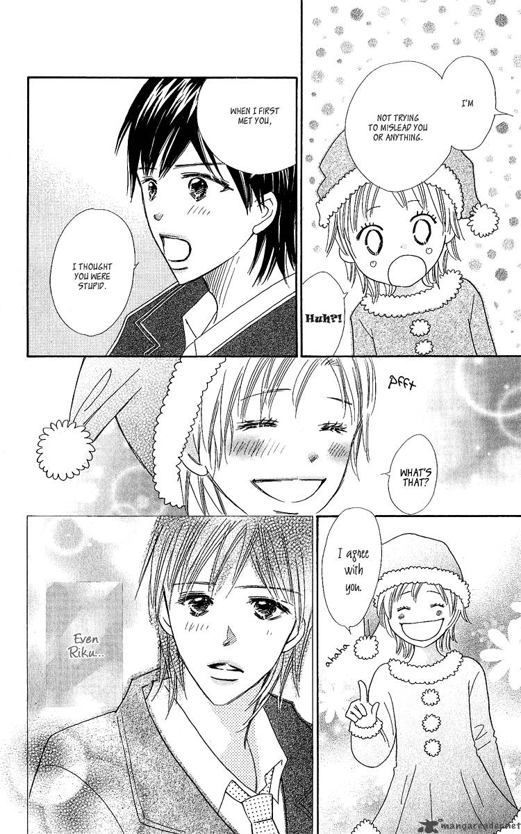 Koishi Tagari No Blue 16 40