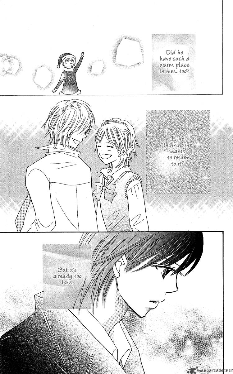 Koishi Tagari No Blue 16 41