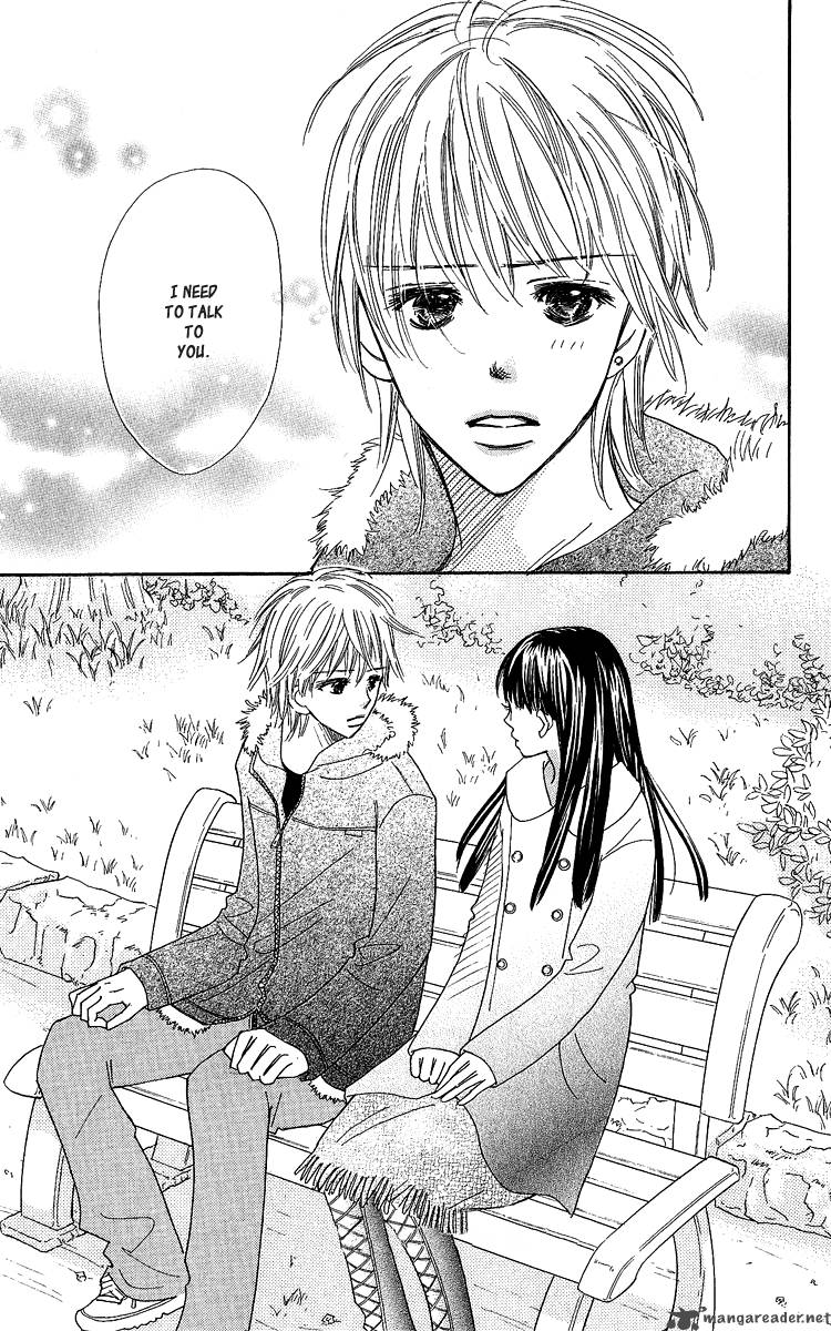 Koishi Tagari No Blue 16 43