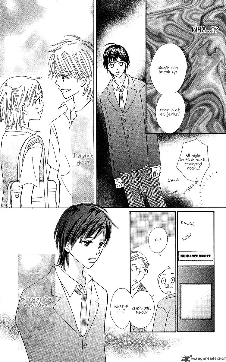 Koishi Tagari No Blue 16 7