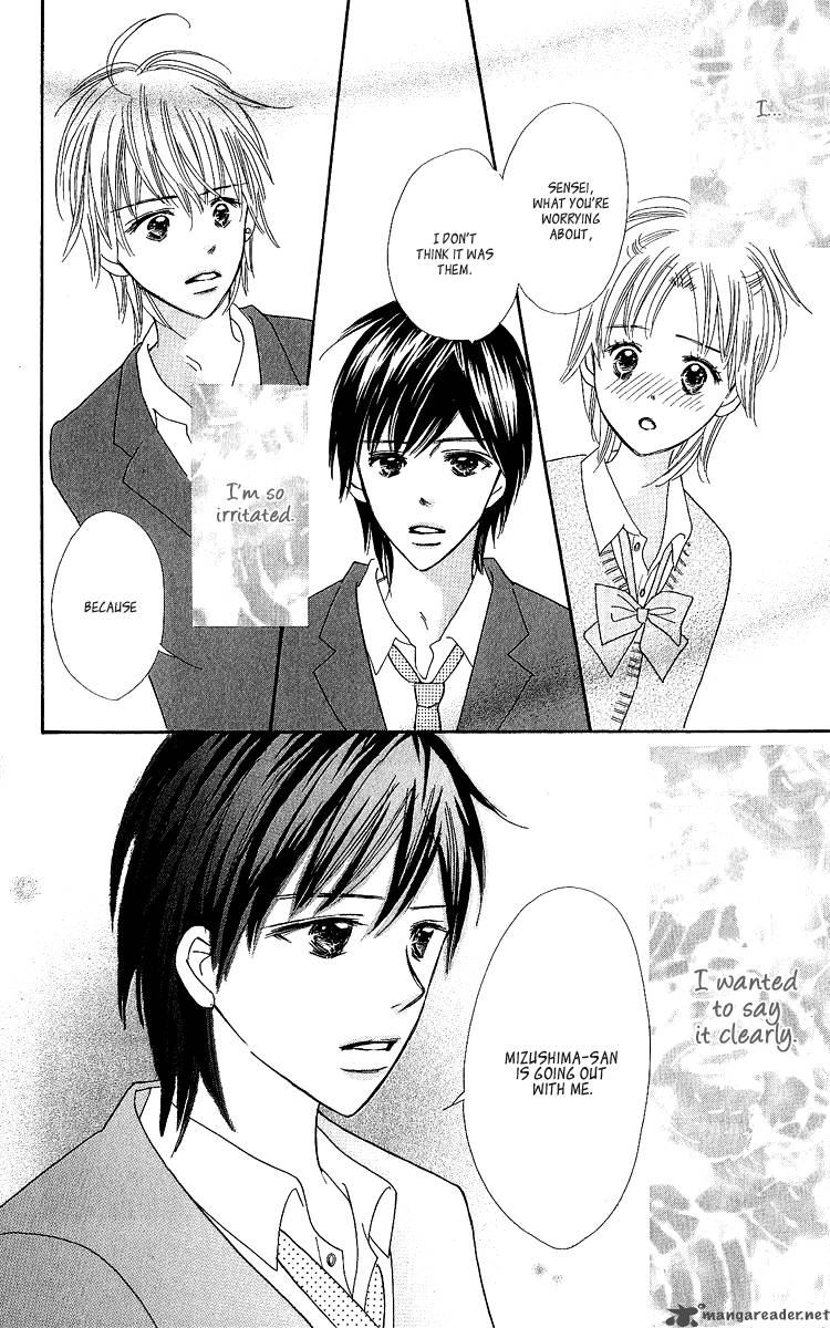 Koishi Tagari No Blue 16 8