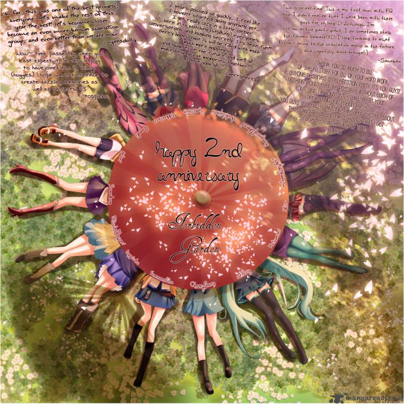 Koishi Tagari No Blue 17 1