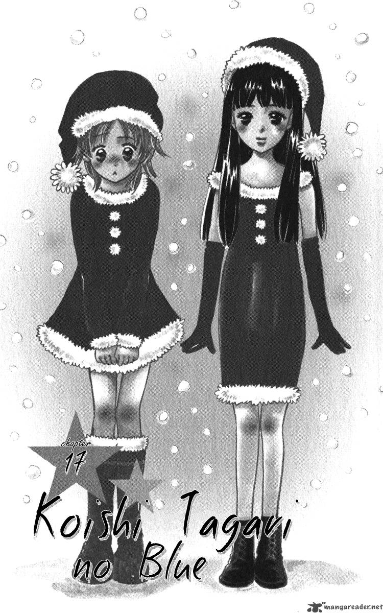 Koishi Tagari No Blue 17 10