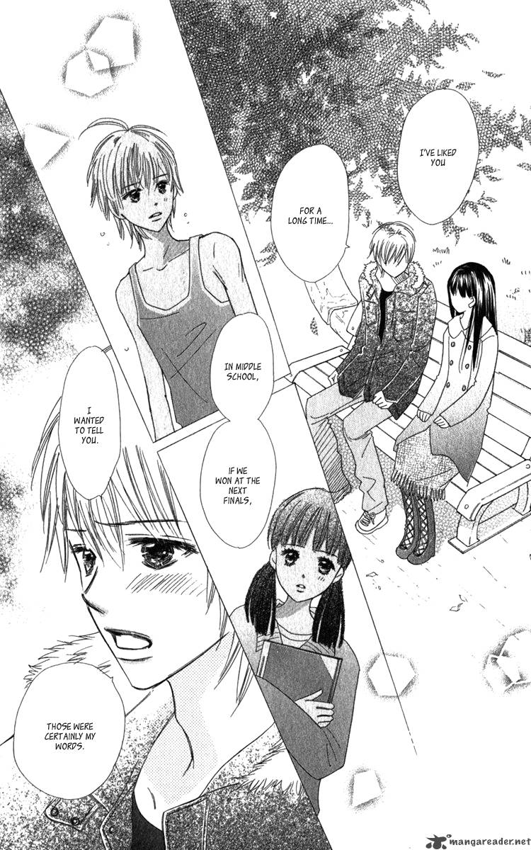 Koishi Tagari No Blue 17 14