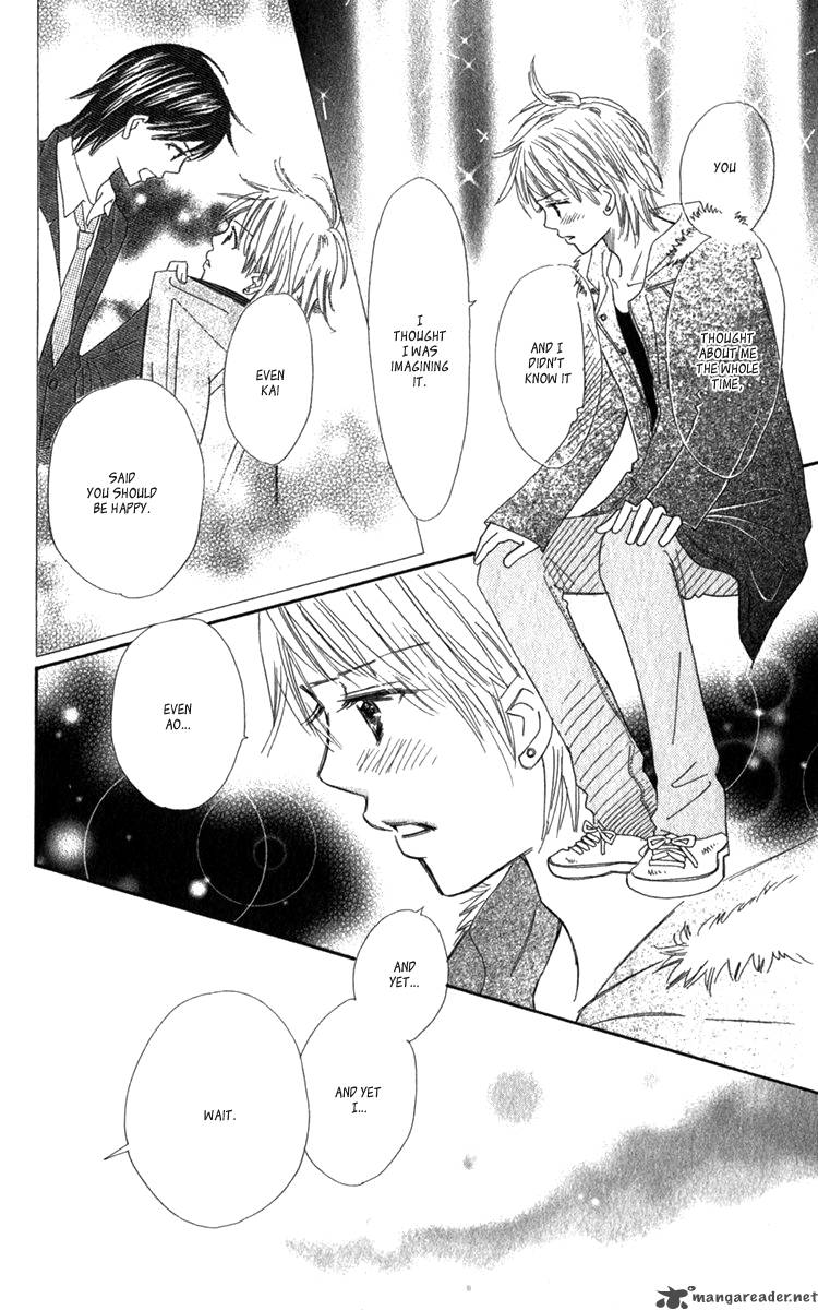 Koishi Tagari No Blue 17 15