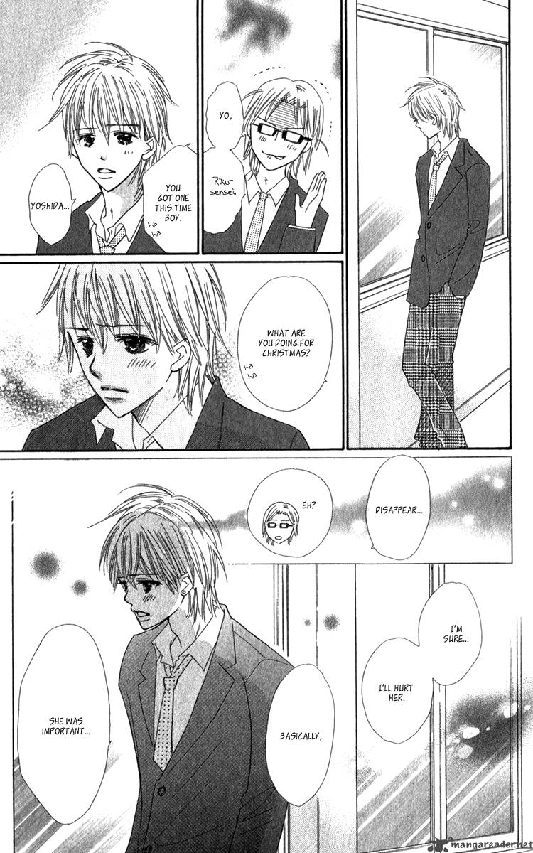 Koishi Tagari No Blue 17 20
