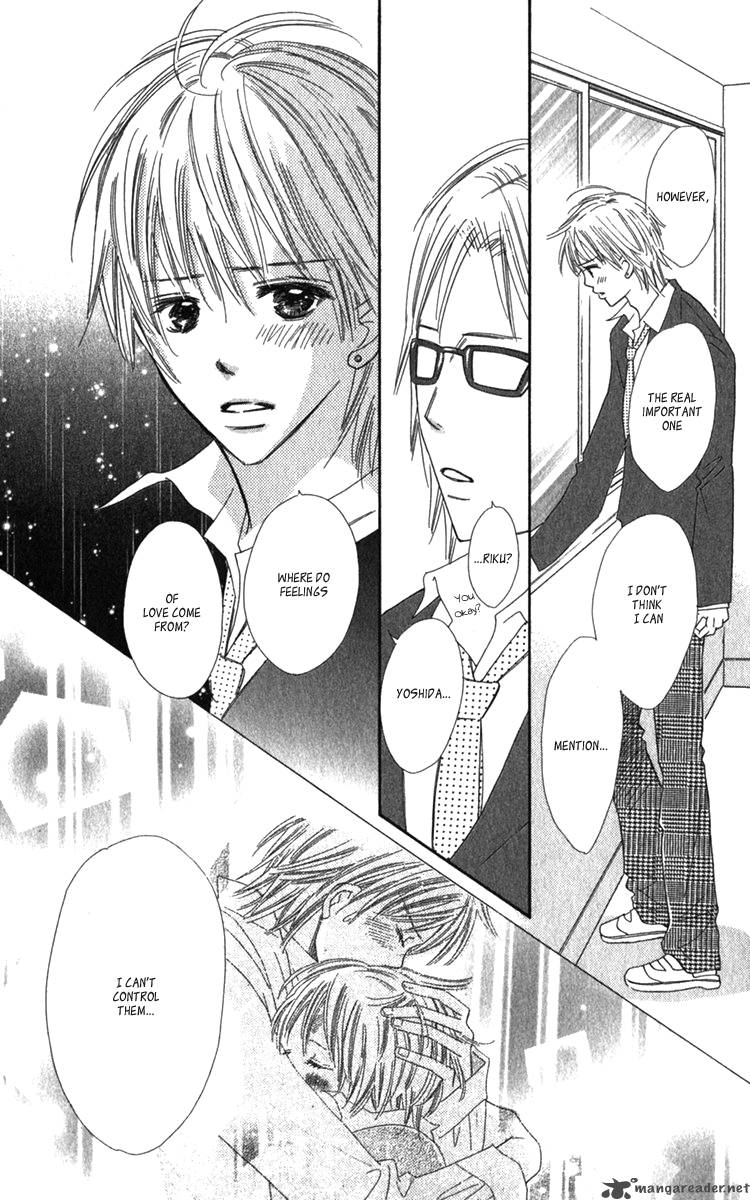 Koishi Tagari No Blue 17 21
