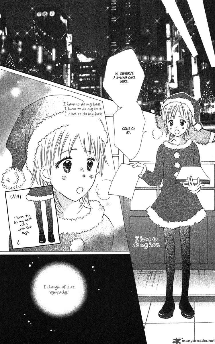 Koishi Tagari No Blue 17 22