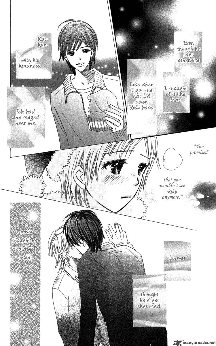 Koishi Tagari No Blue 17 23
