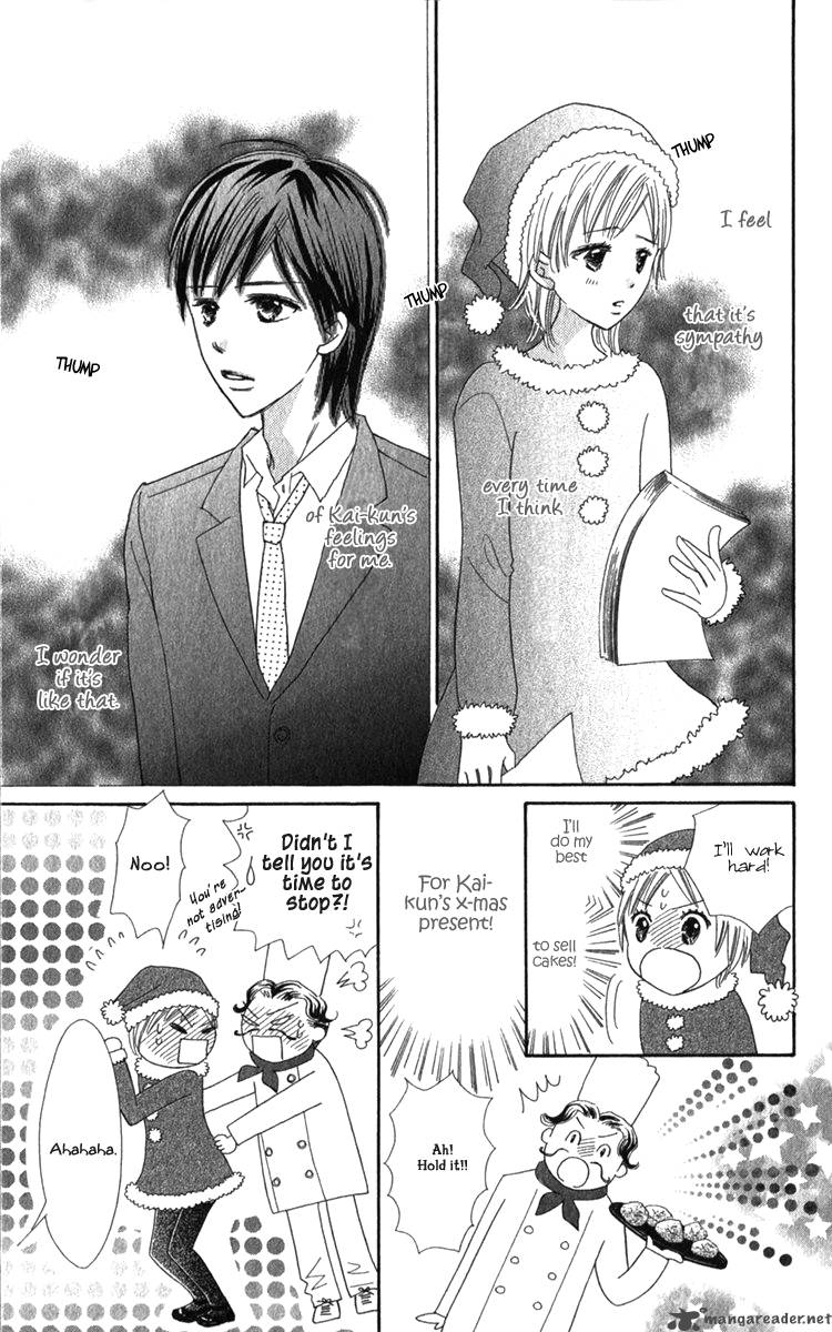 Koishi Tagari No Blue 17 24