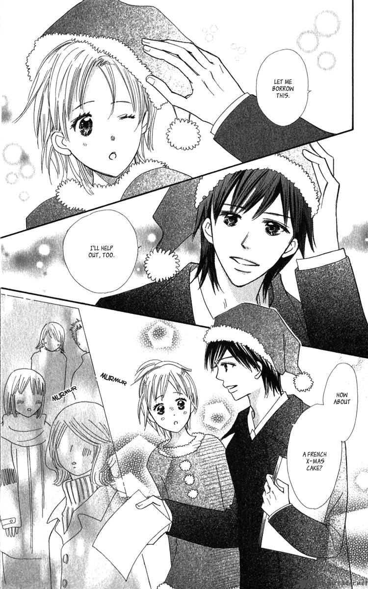 Koishi Tagari No Blue 17 26