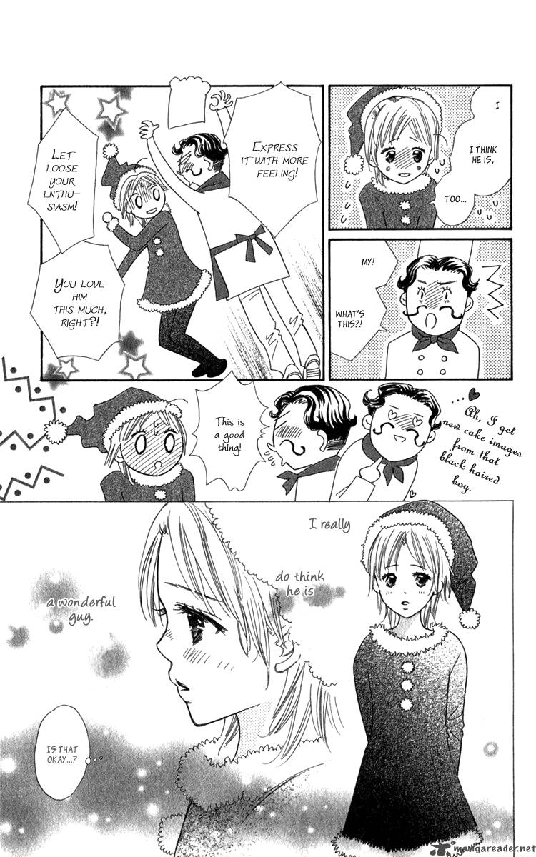 Koishi Tagari No Blue 17 30