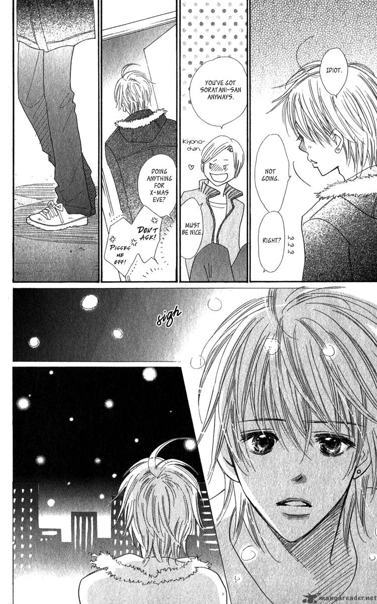 Koishi Tagari No Blue 17 35