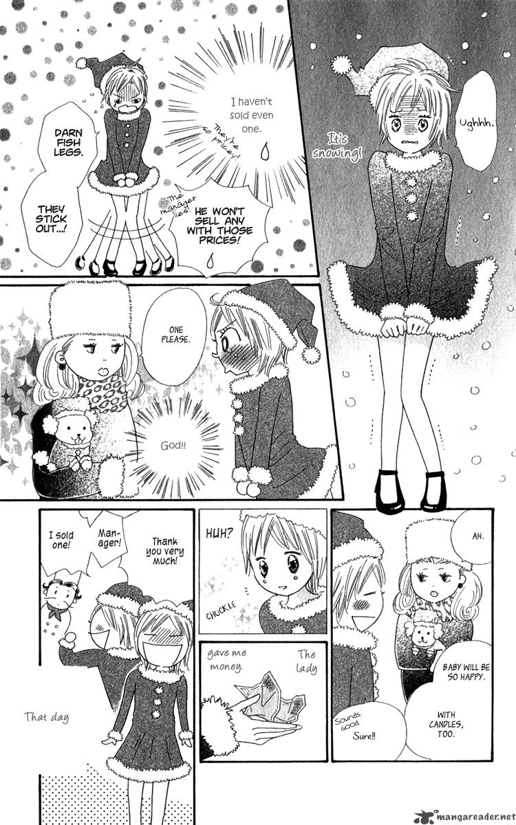 Koishi Tagari No Blue 17 36