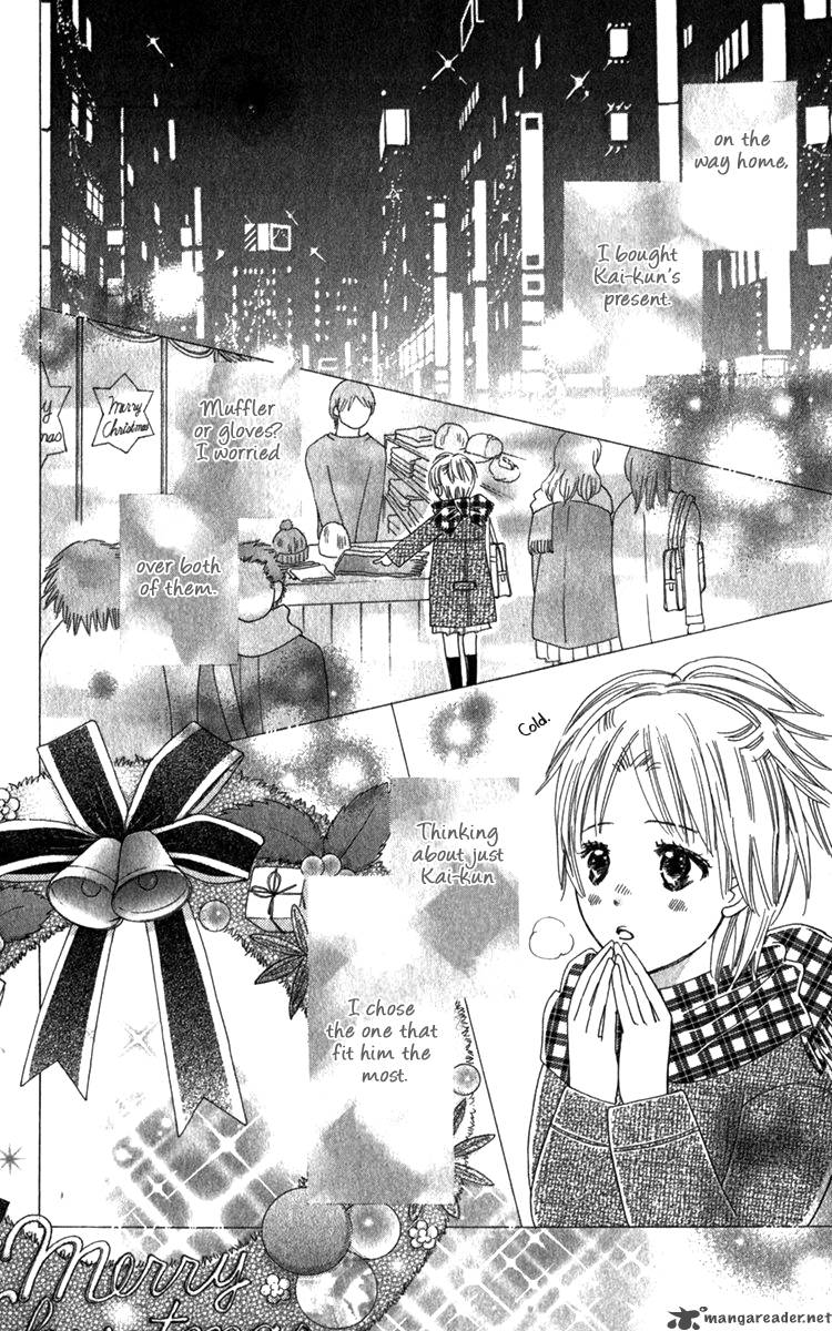 Koishi Tagari No Blue 17 37