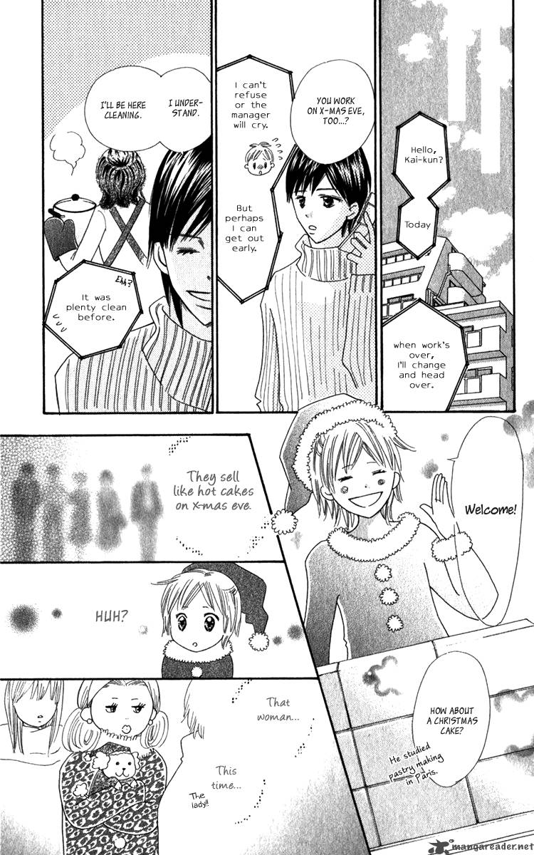Koishi Tagari No Blue 17 38