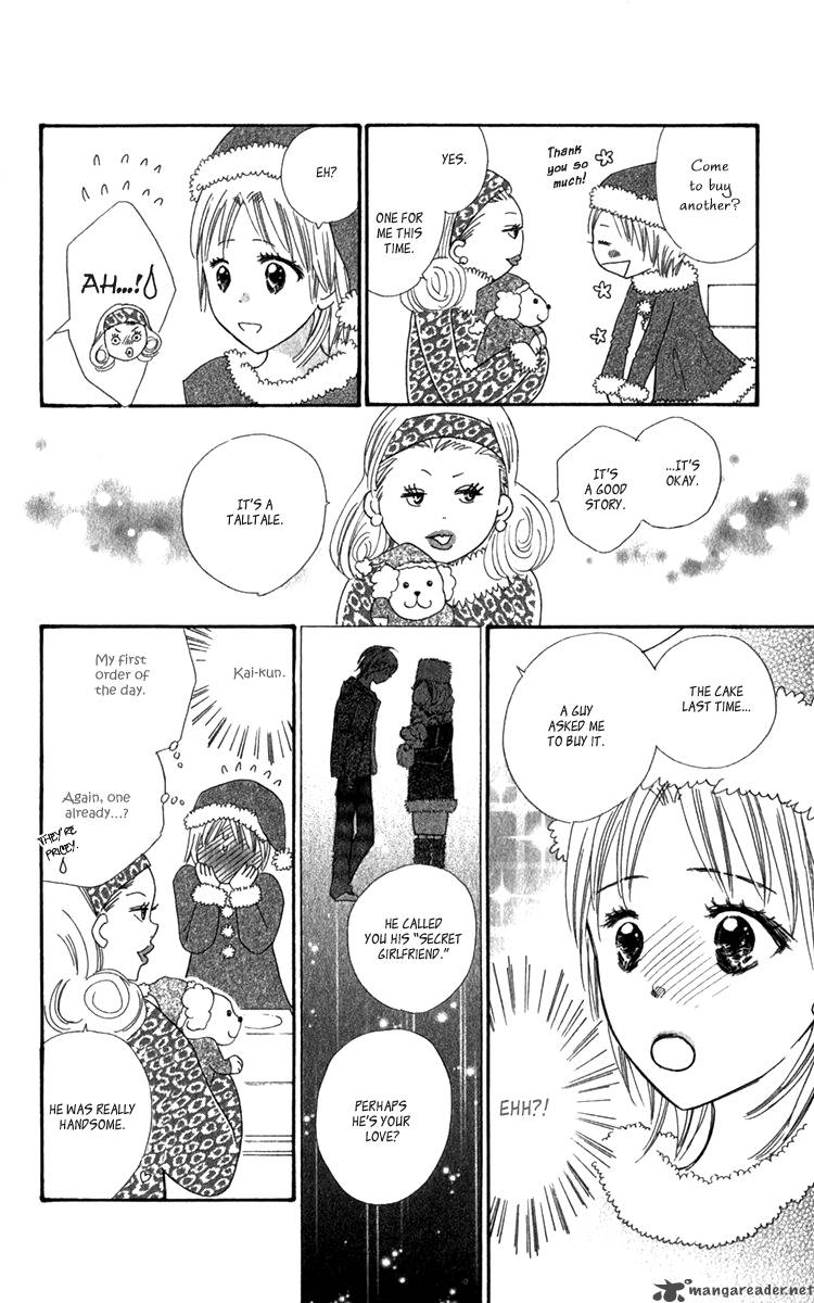 Koishi Tagari No Blue 17 39