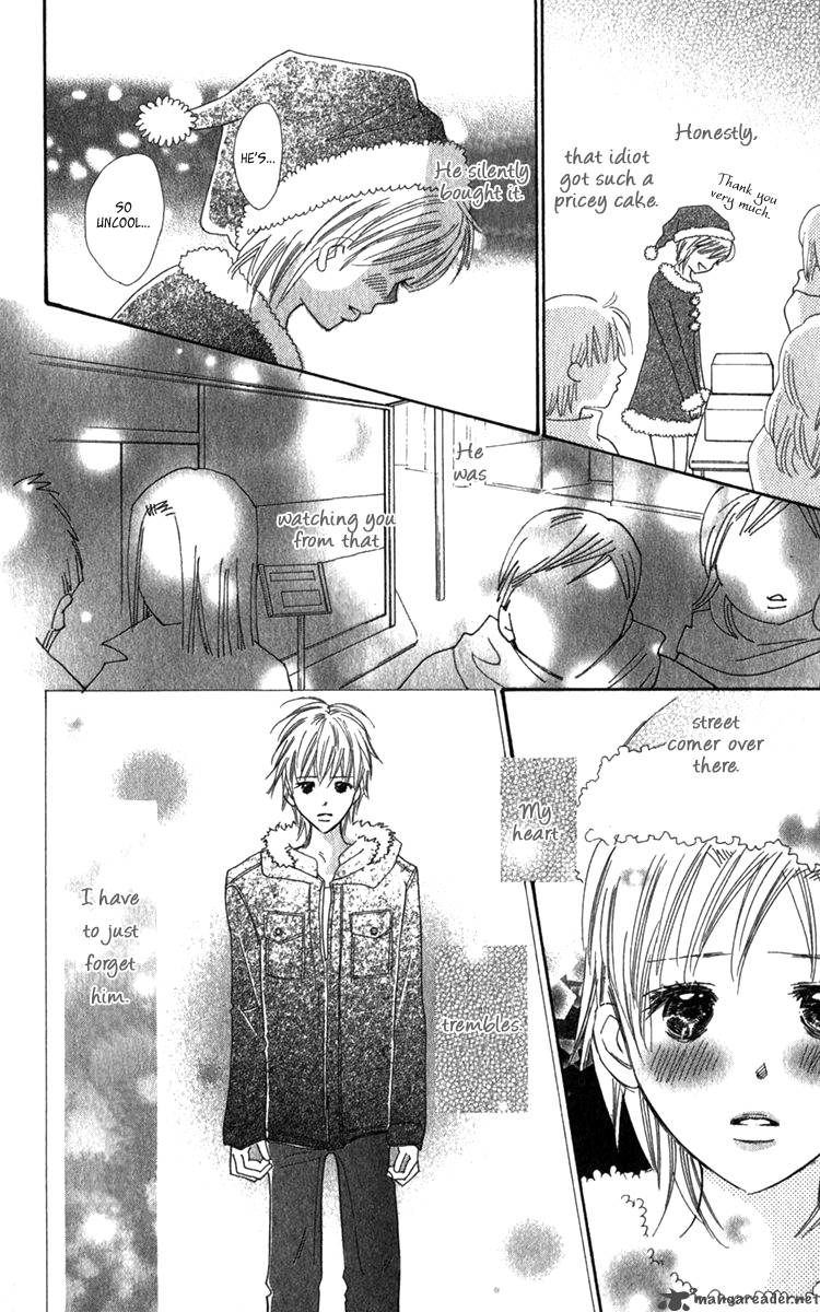Koishi Tagari No Blue 17 41