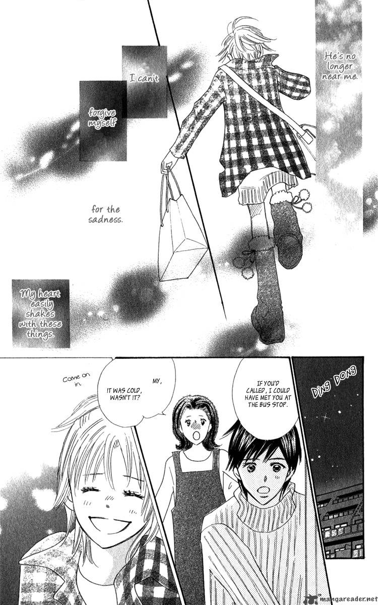 Koishi Tagari No Blue 17 42