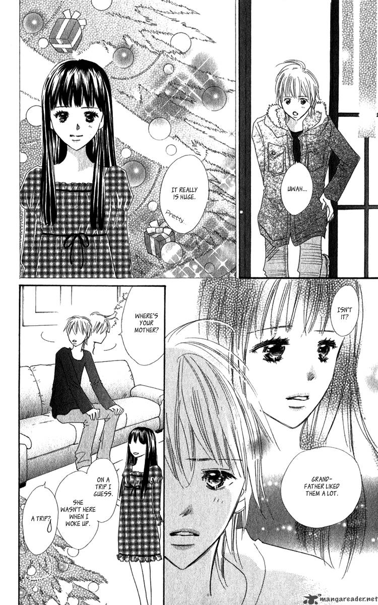 Koishi Tagari No Blue 17 43
