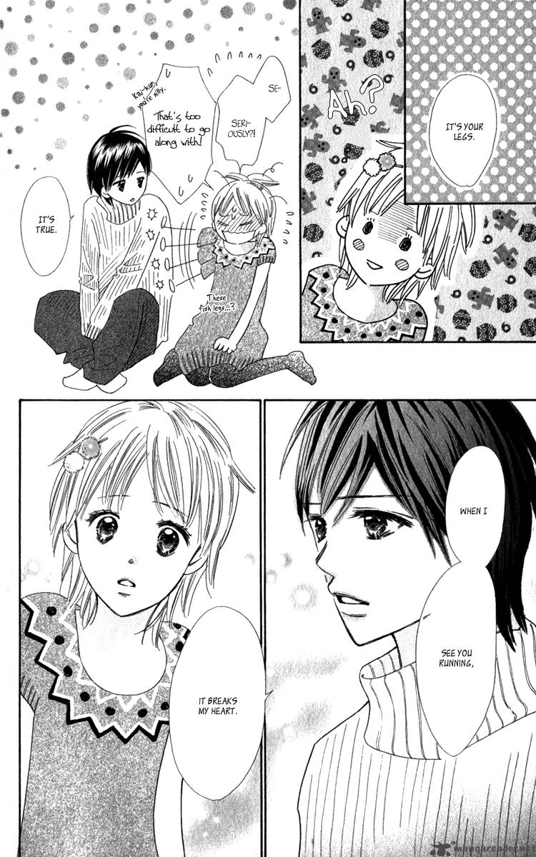 Koishi Tagari No Blue 17 51