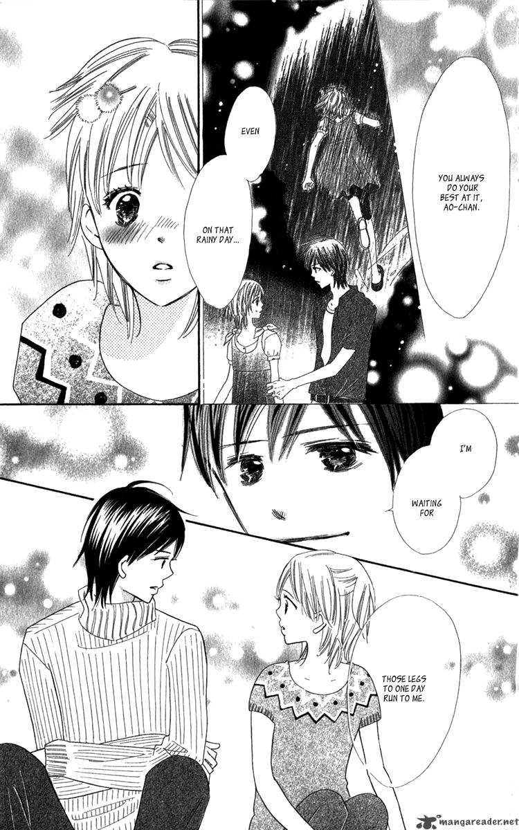 Koishi Tagari No Blue 17 52