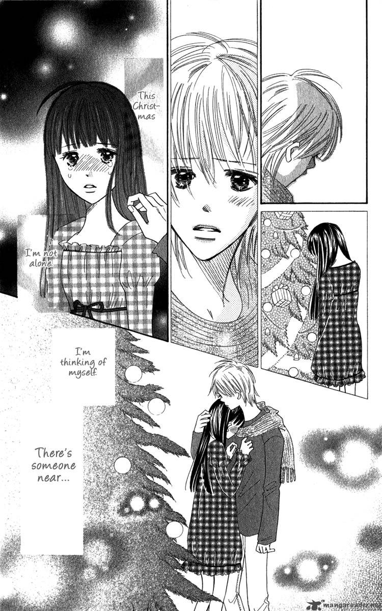Koishi Tagari No Blue 17 54