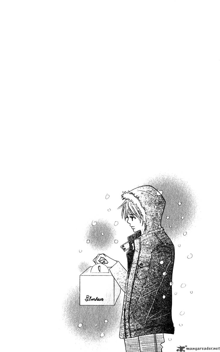 Koishi Tagari No Blue 17 55