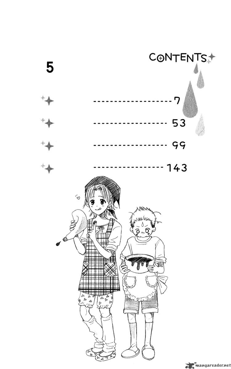 Koishi Tagari No Blue 17 7