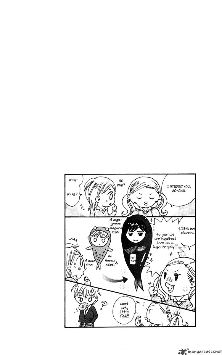 Koishi Tagari No Blue 17 9