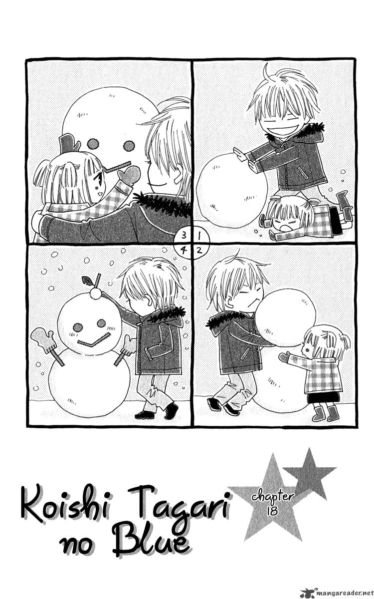 Koishi Tagari No Blue 18 1