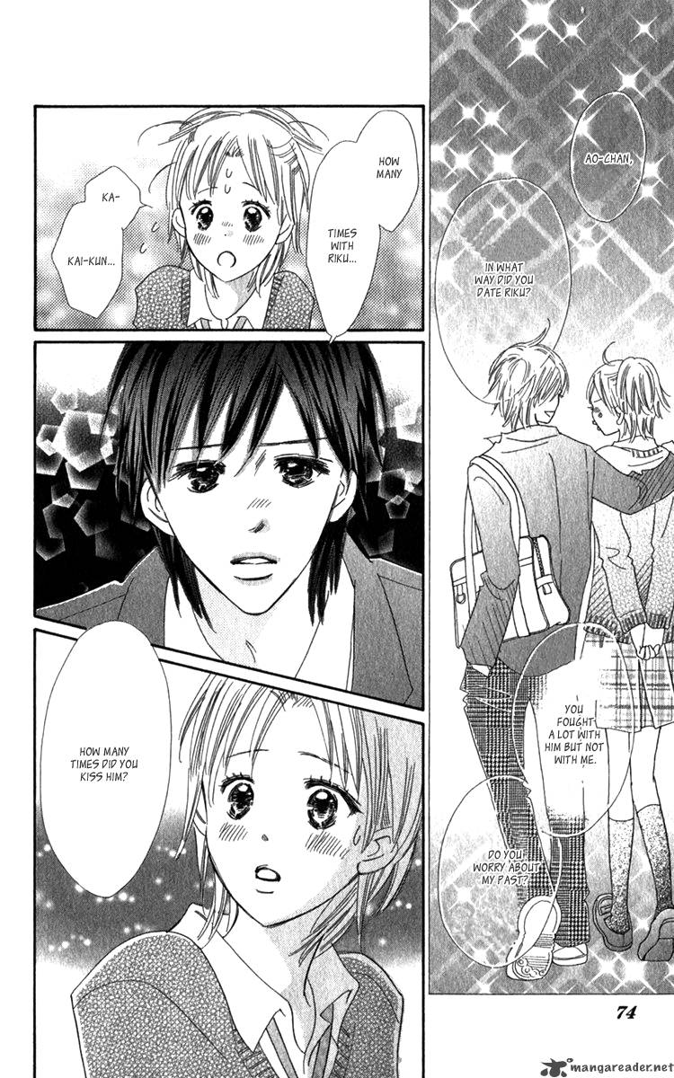Koishi Tagari No Blue 18 22