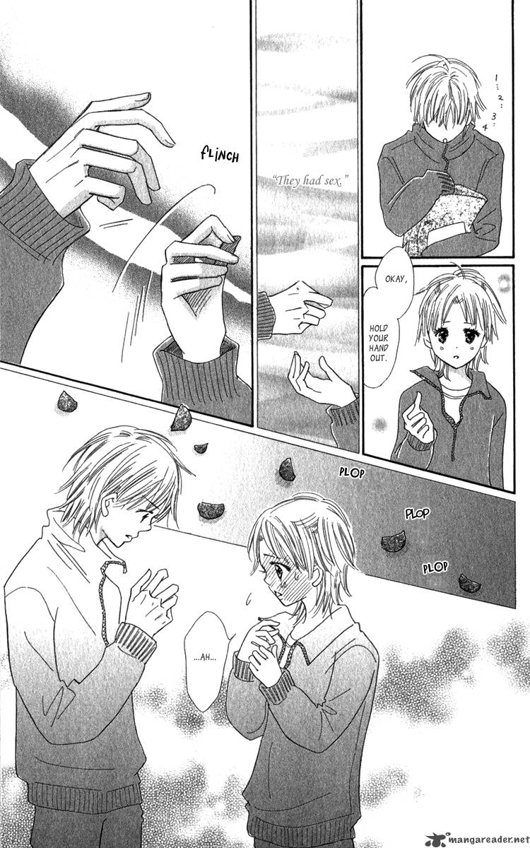 Koishi Tagari No Blue 18 31