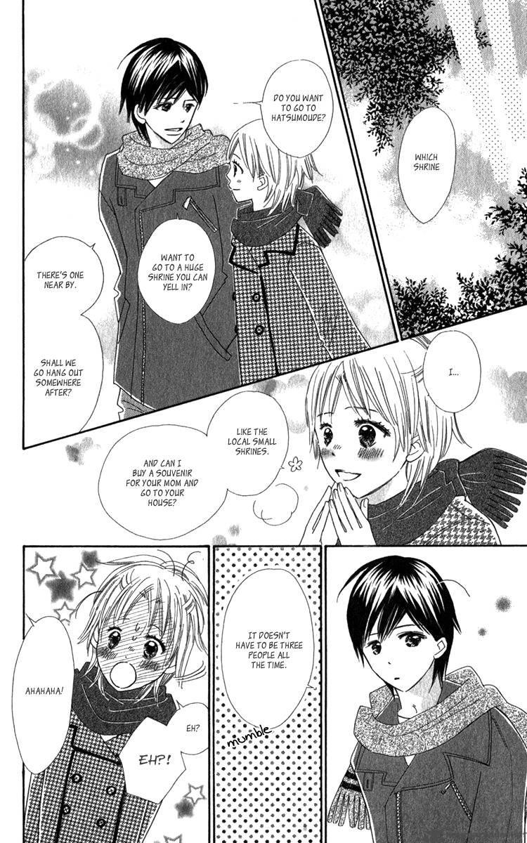 Koishi Tagari No Blue 18 4