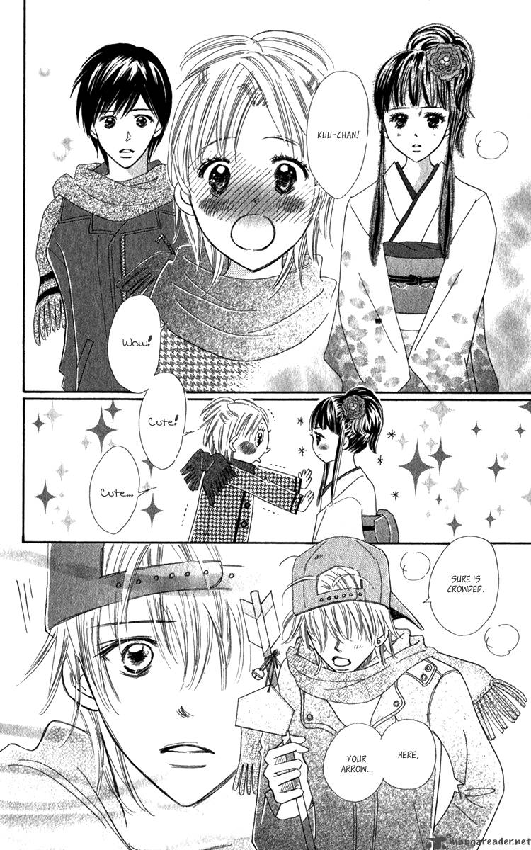 Koishi Tagari No Blue 18 8