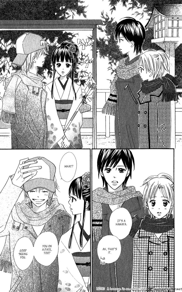 Koishi Tagari No Blue 18 9