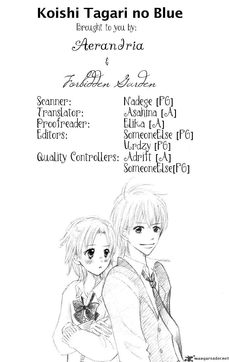 Koishi Tagari No Blue 2 1