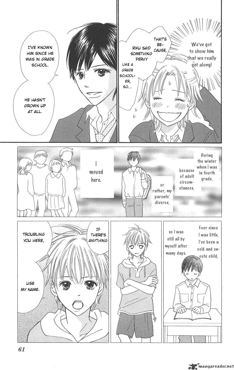 Koishi Tagari No Blue 2 10