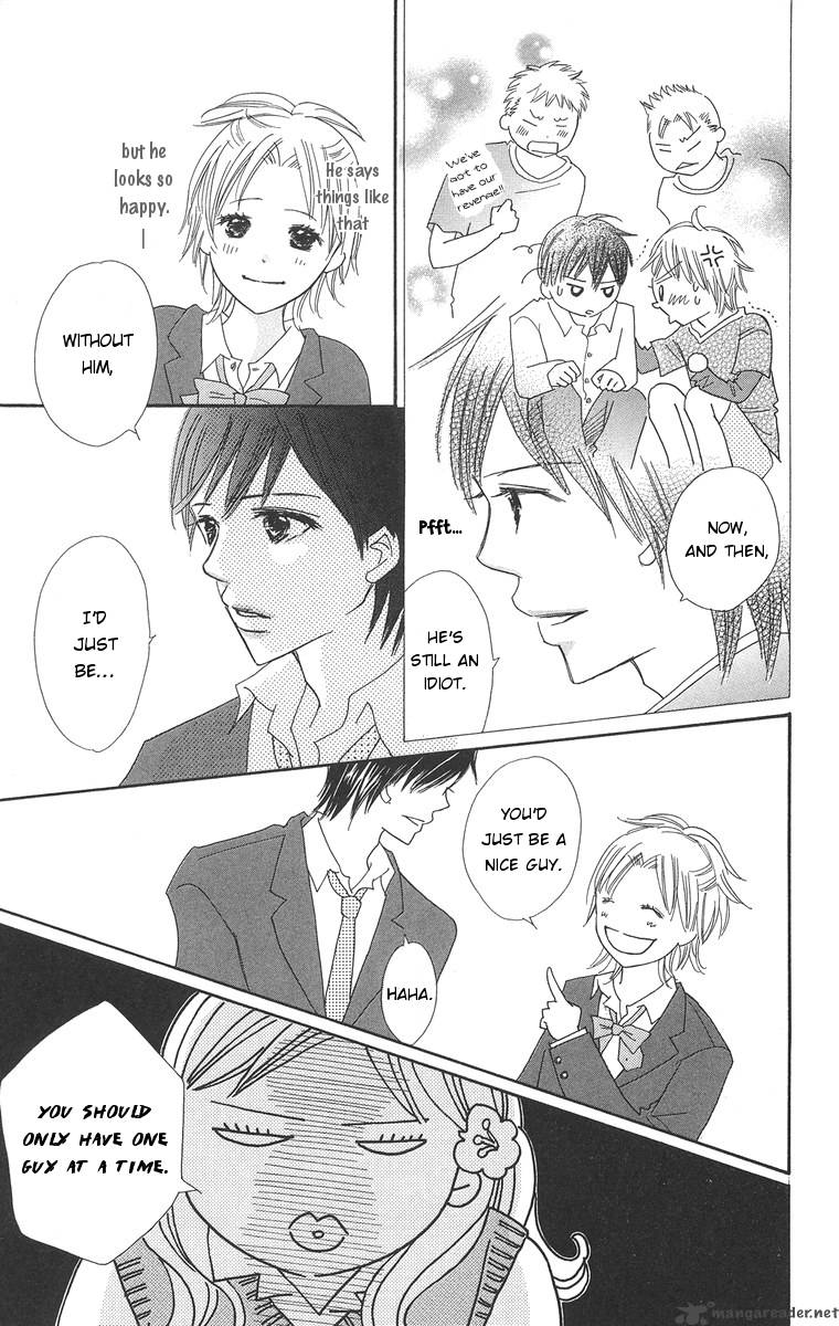Koishi Tagari No Blue 2 12