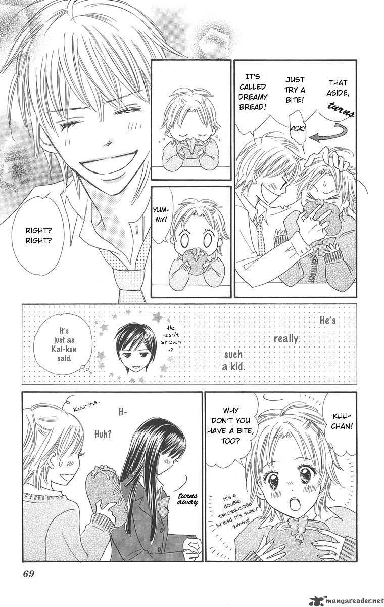 Koishi Tagari No Blue 2 18