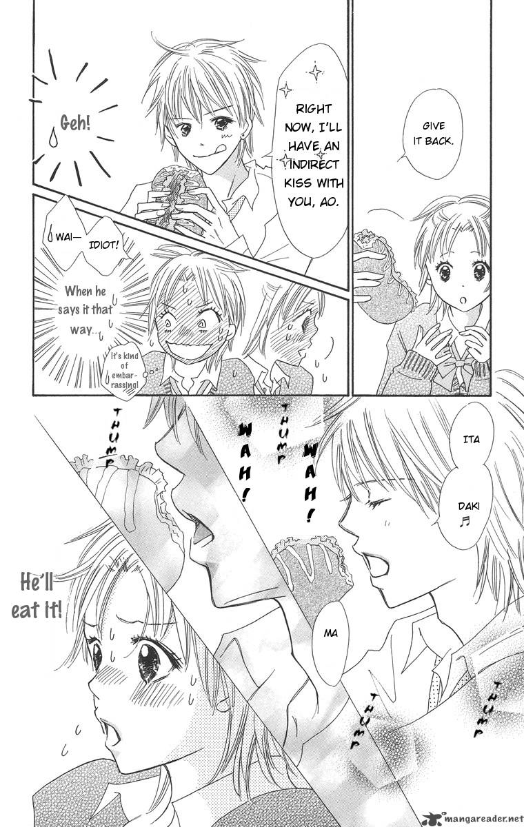 Koishi Tagari No Blue 2 19